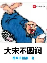 腐漫画两攻一受