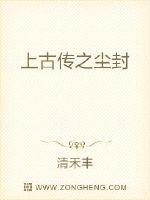 从镜子里看我怎么c你的校园小说