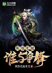 风月阁by清风