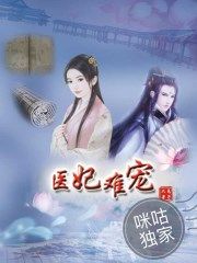 女教师2电影在线播放未删减版