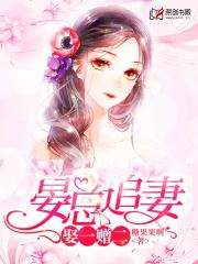 泰剧无忧花开