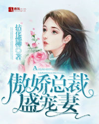 女友闺蜜帮我囗交小说