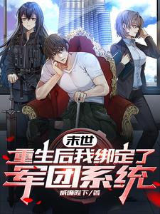 lover在线观看无删减版