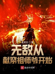 梦幻西游无双版