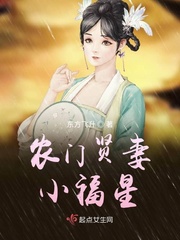 终结者:创世纪