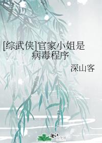 惊变电影完整版在线观看