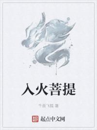 剑雨在线播放完整版