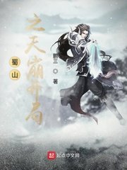 周末同床完整版