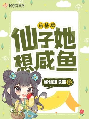 779mu漫画网站安全