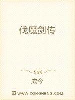 军婚宠婚战家小公主