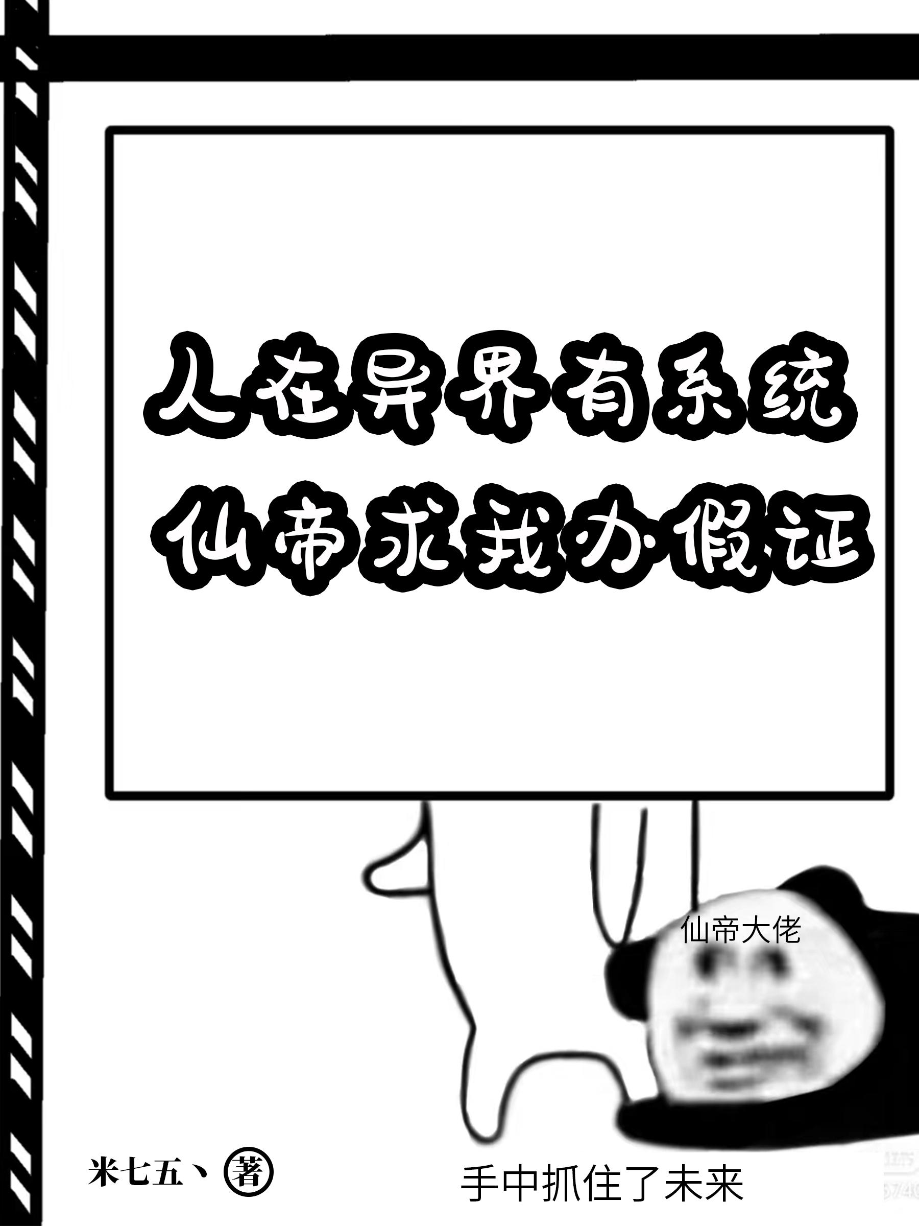 外国亲吻视频大全床