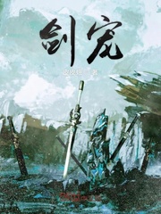 醉拳3