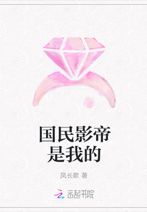 从结婚开始恋爱全集免费观看