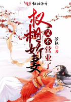 全职法师漫画下拉式6漫画免费