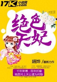 华商报电子版