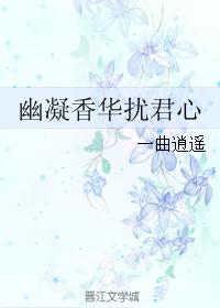 女生自己打pg的方法无声