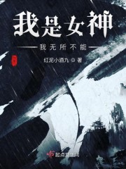 万能直播盒子破解版