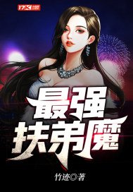 xfplay在线资源播放