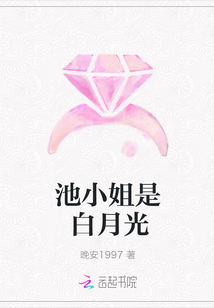 幸福宝芭乐向日葵鸭脖888