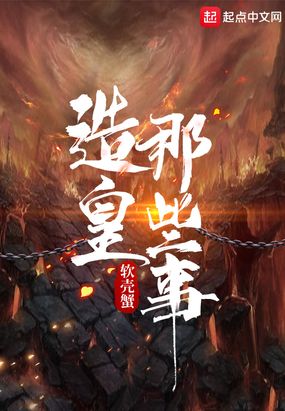 灵与欲qvod