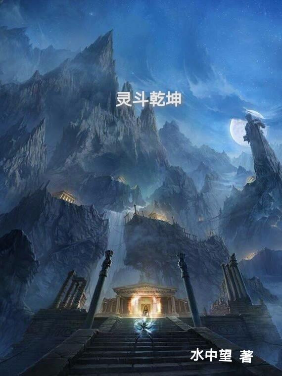 阿司匹林洗头能治白发吗