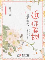 学生给老师揉腿钻进裤子里了