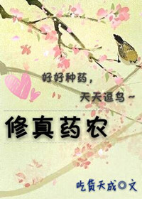 须弥水下锚点