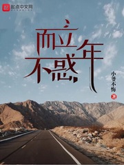 我12岁这胸小吗有图