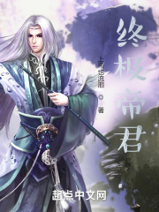 乡村教师的艳福txt