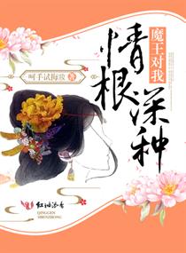 幸福宝芭乐向日葵鸭脖888