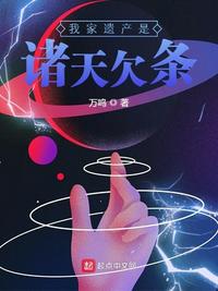 女明星冬季街拍图片