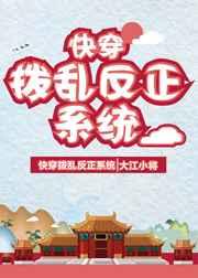 斗罗玉转漫画画免费读漫画下拉式土豪漫画