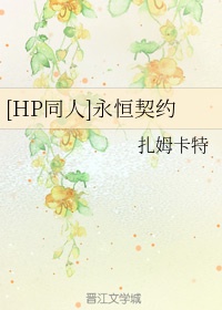 体育老师要了我一节语文课