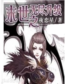 口工漫画纯彩无遮挡