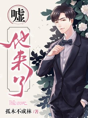 龙珠18号禁同人本漫画在哪看