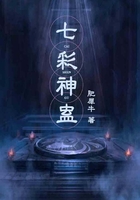 药师妹