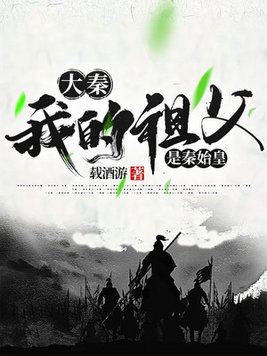 夜色暗涌时全集免费播放高清