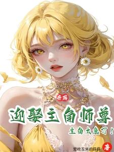 onepiecexxx娜美无尽