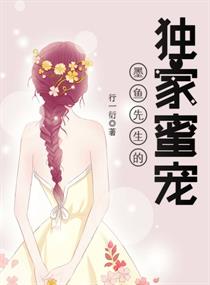 不要小看女配角漫画