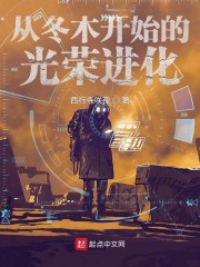 milky官网中文版