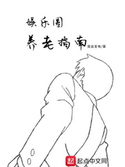 男男同志