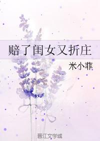 去医院体检被医生要了怎么办