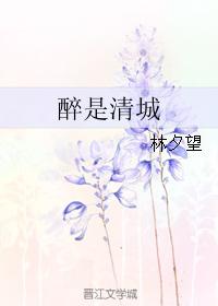 亵渎小说免费读