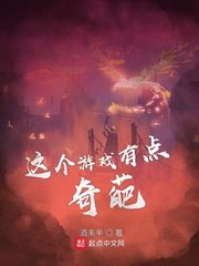 将军小说苏他沈诚温全文免费阅读