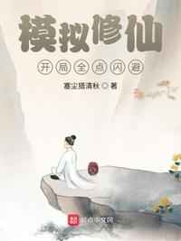 爱与愁 黄渤