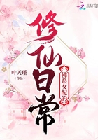 上海师范