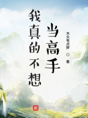 李阳