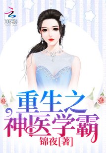 健力美32健美毛男图