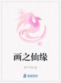 五十玫瑰剧情分集介绍