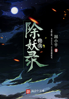 白嫩11p